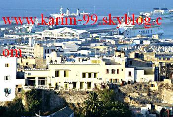 tanger