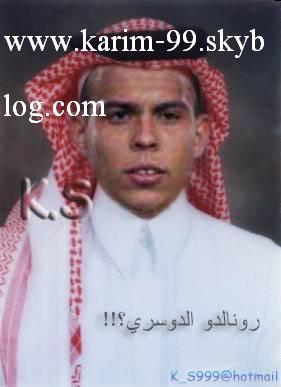 ronaldo