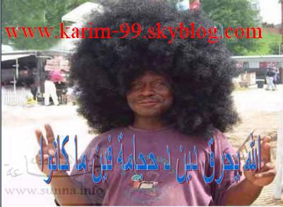mdabz m3a l7la9a