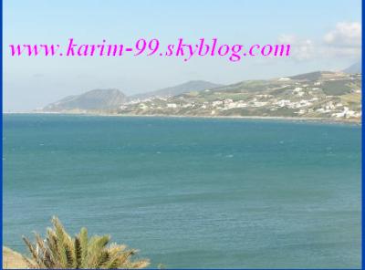 9sar sghir