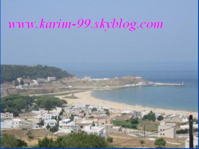 9sar sghir