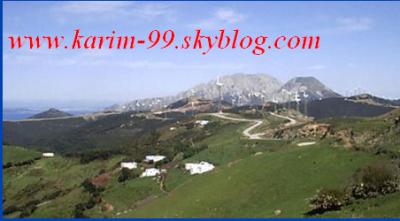 9sar sghir