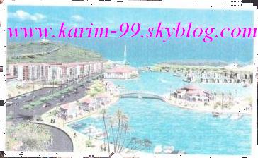 9sar sghir